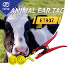 動物の同一証明のための動物の追跡のElectonicの耳札134.2khz Rfid
